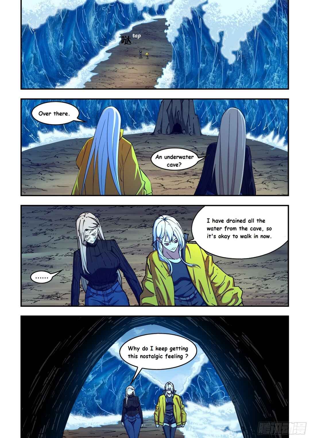 Mòshì Fánrén Chapter 575 - Page 12