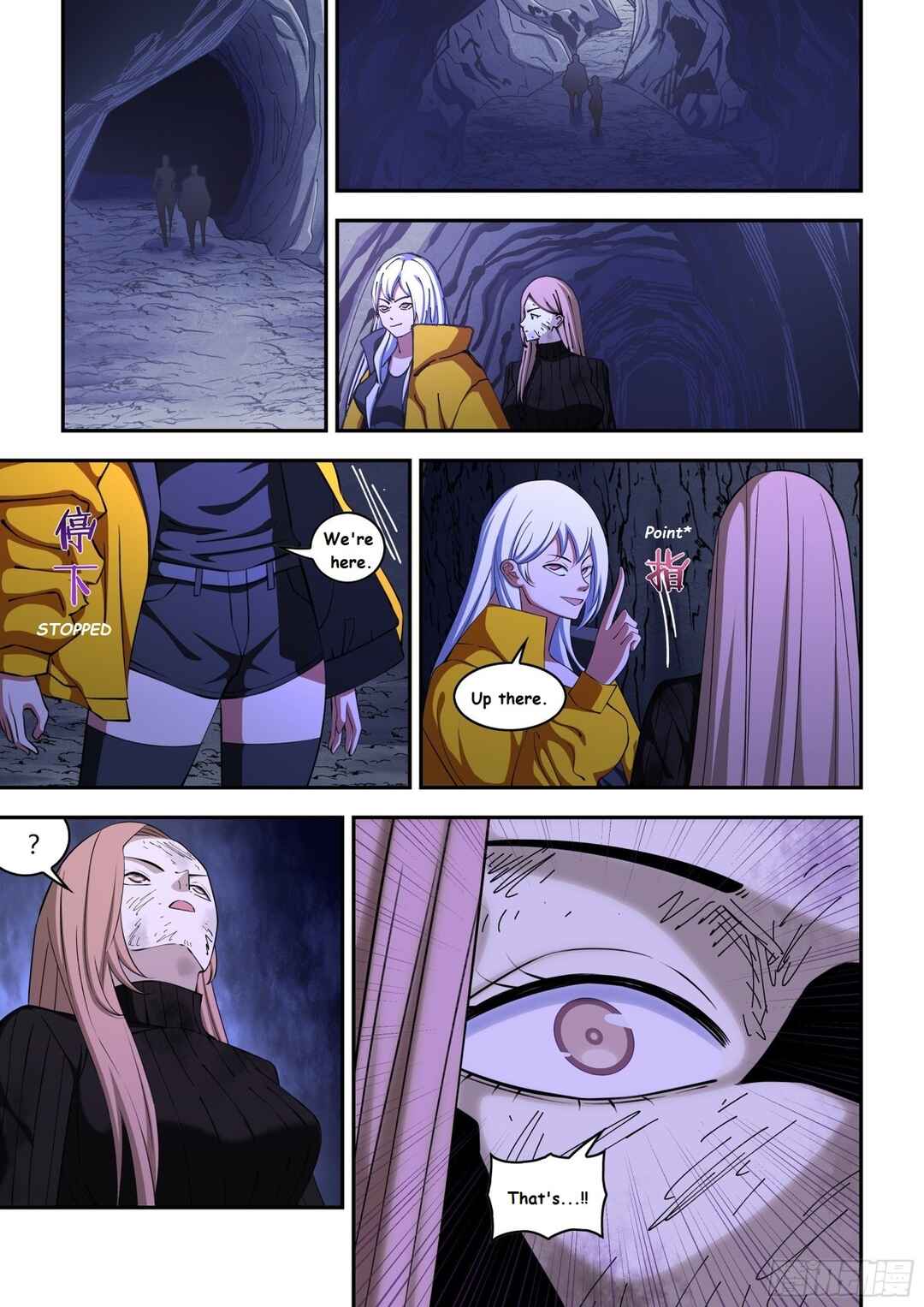 Mòshì Fánrén Chapter 575 - Page 13