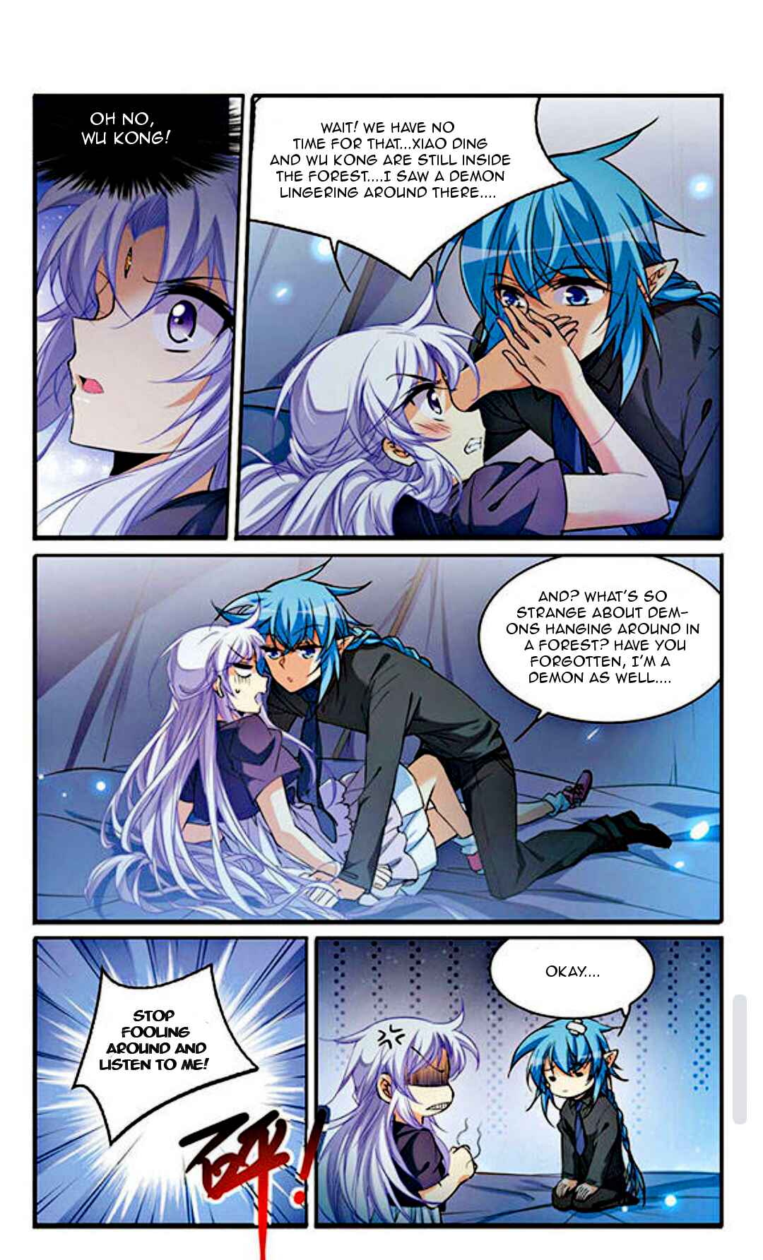 San Yan Xiao Tian Lu Chapter 198 - Page 11