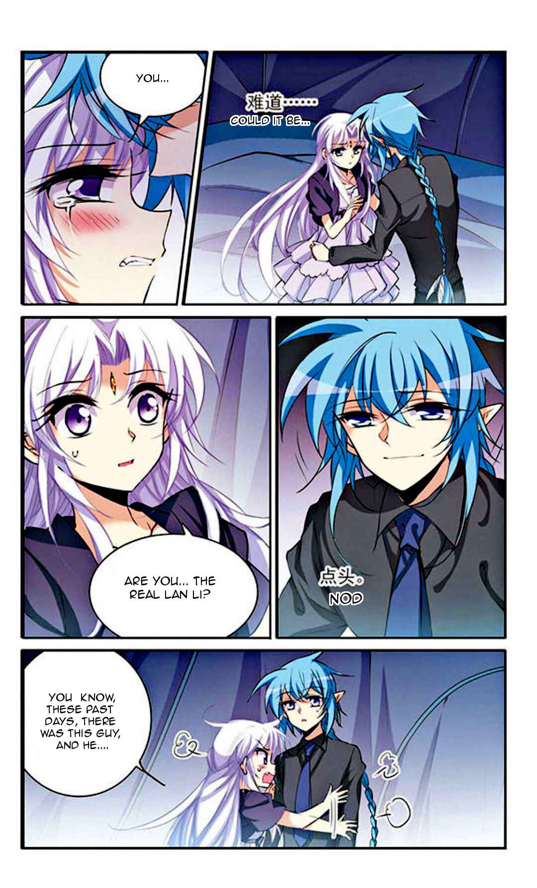 San Yan Xiao Tian Lu Chapter 198 - Page 5