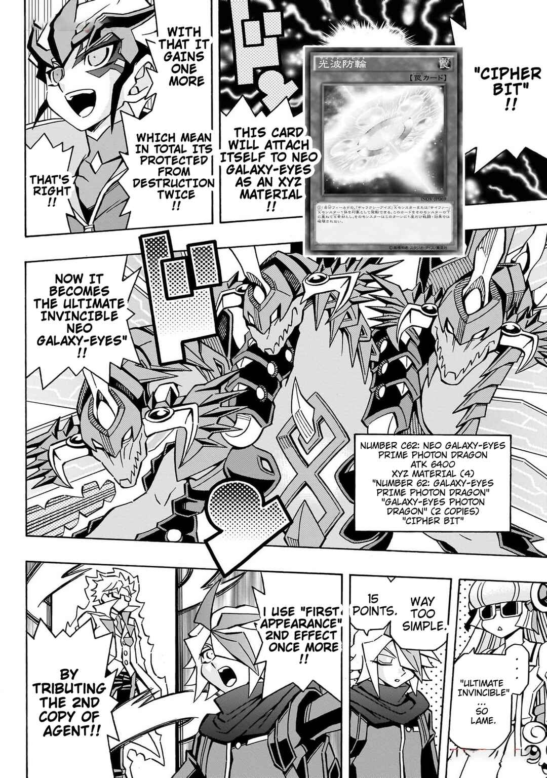 Yu☆Gi☆Oh! OCG Structures Chapter 44 - Page 21