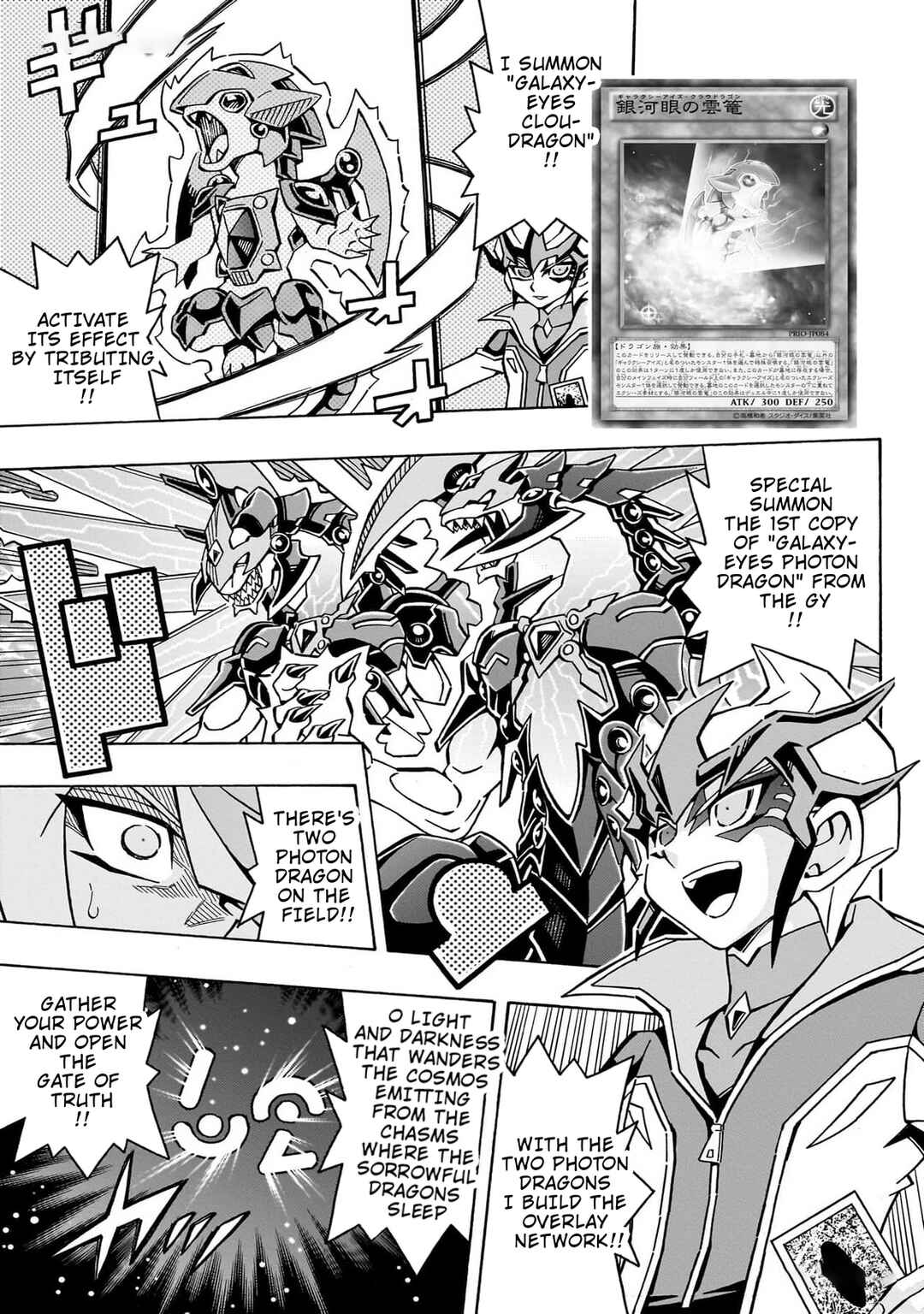 Yu☆Gi☆Oh! OCG Structures Chapter 44 - Page 8