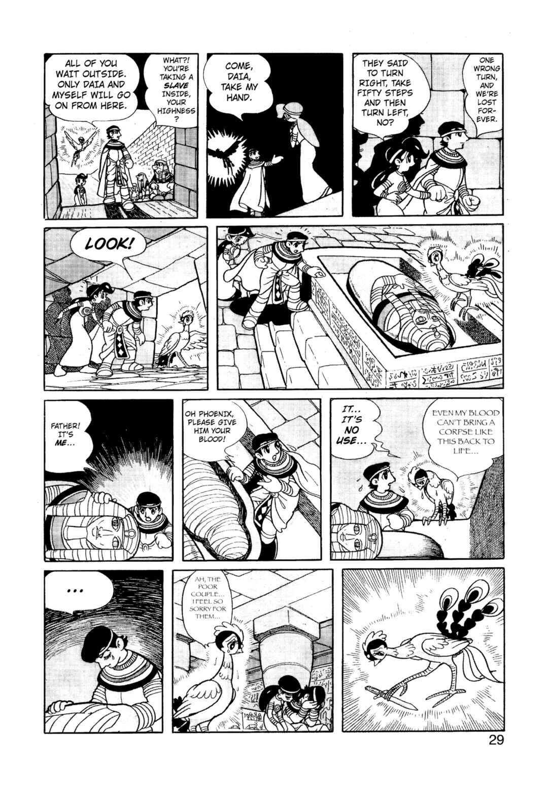 Phoenix Chapter 1.4 - Page 3