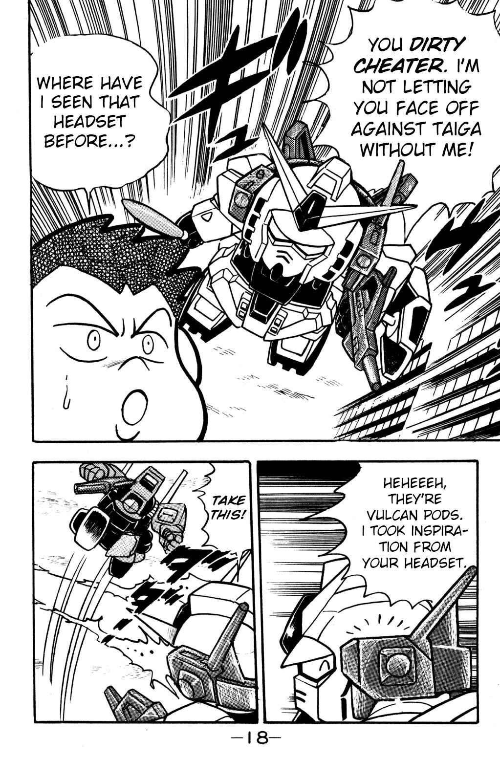 Hyper Warrior Gundam Boy Chapter 6 - Page 17
