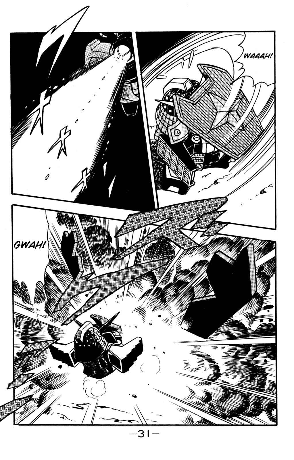 Hyper Warrior Gundam Boy Chapter 6 - Page 30