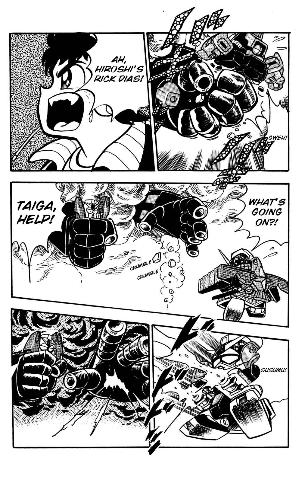 Hyper Warrior Gundam Boy Chapter 6 - Page 37