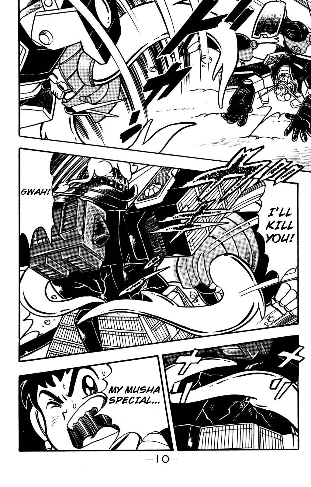 Hyper Warrior Gundam Boy Chapter 6 - Page 9
