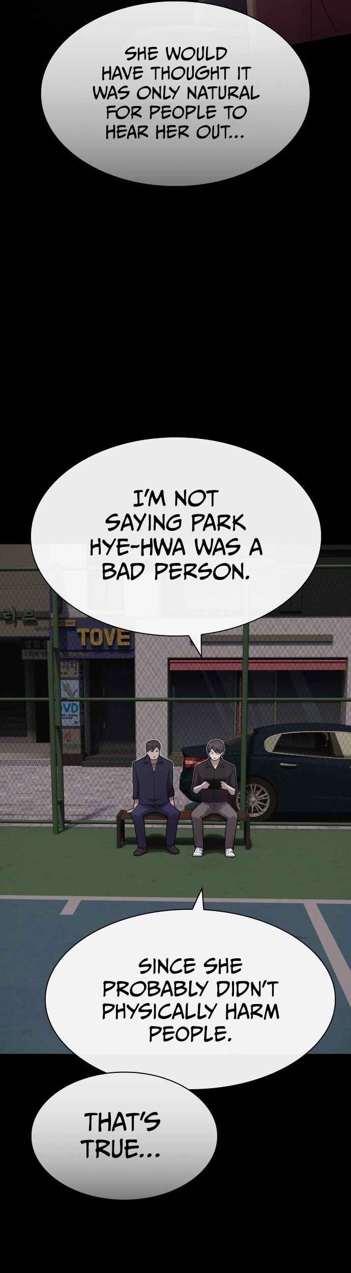 Cheonjae, Sesangeul Ikda Chapter 32 - Page 43