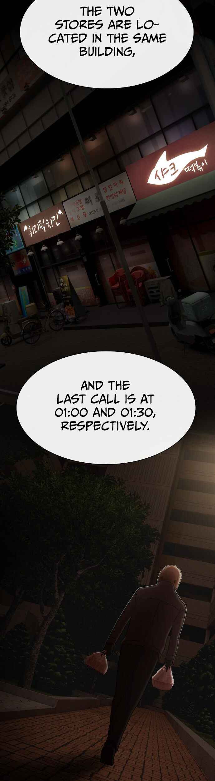 Cheonjae, Sesangeul Ikda Chapter 32 - Page 67