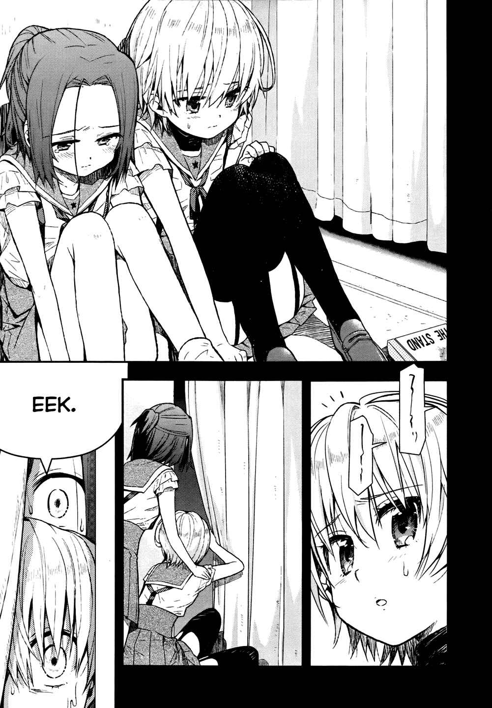 Gakkou-gurashi! Chapter 12 - Page 11