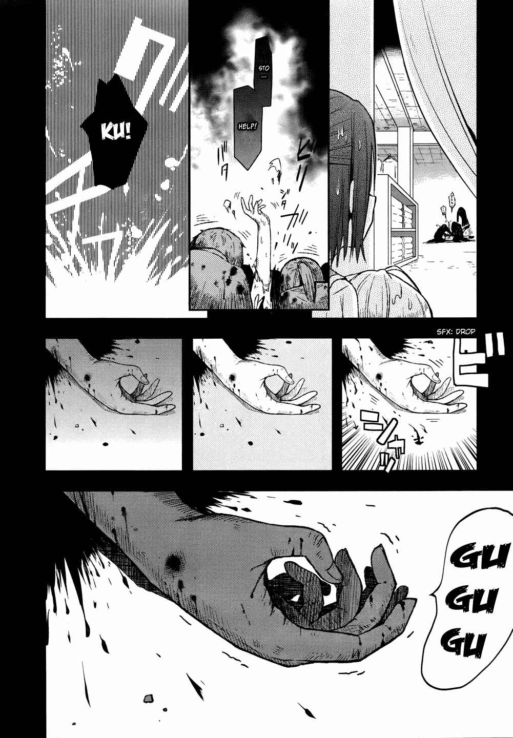 Gakkou-gurashi! Chapter 12 - Page 12