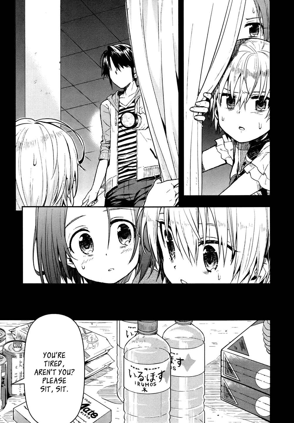 Gakkou-gurashi! Chapter 12 - Page 15