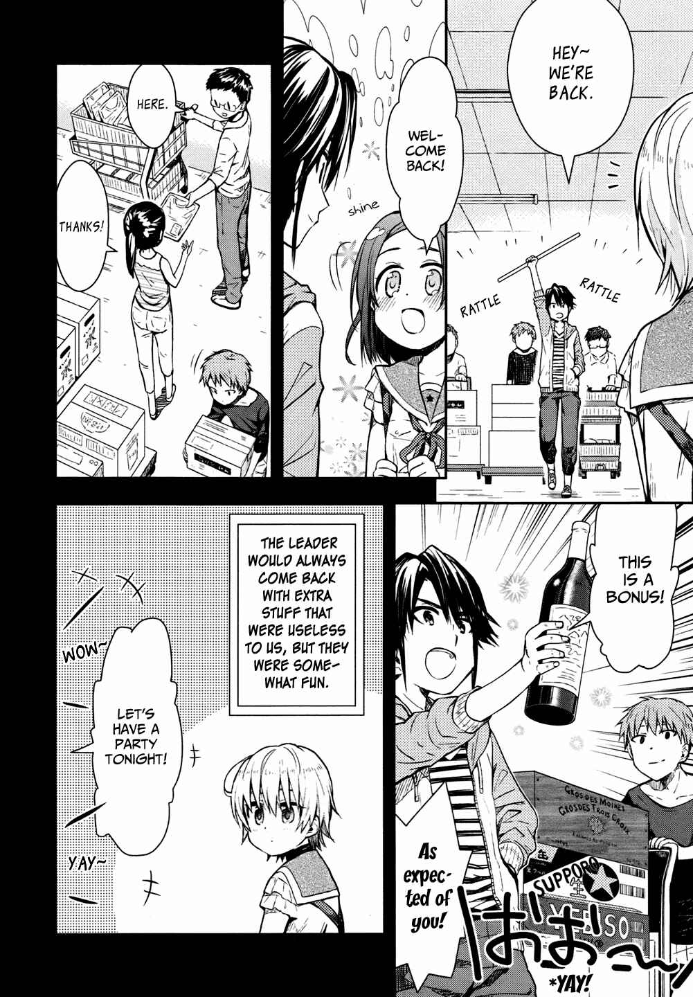Gakkou-gurashi! Chapter 12 - Page 22
