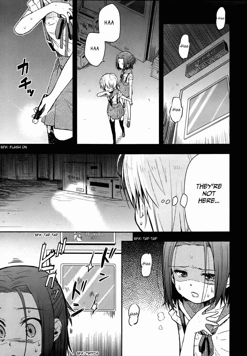 Gakkou-gurashi! Chapter 12 - Page 29