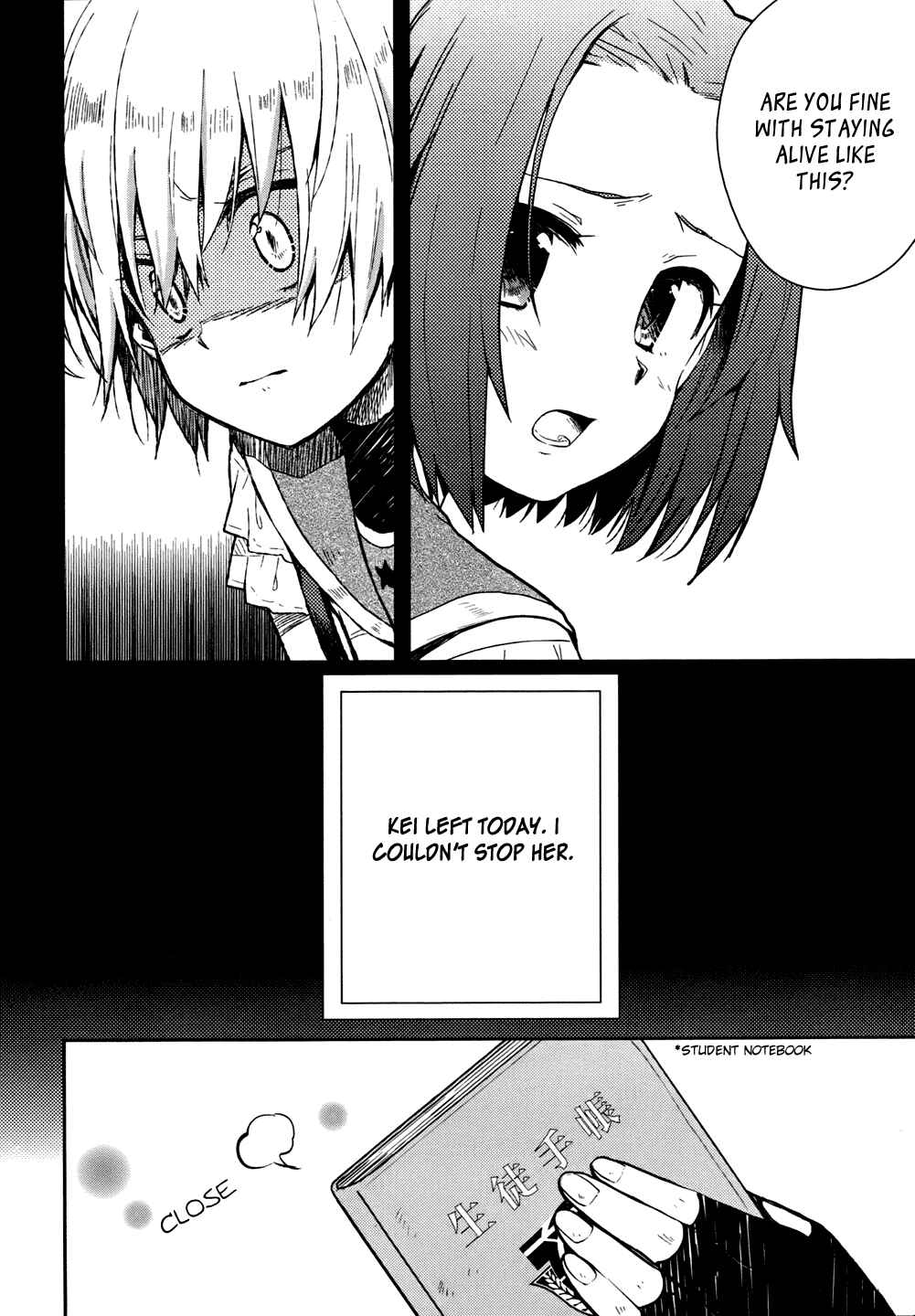 Gakkou-gurashi! Chapter 12 - Page 32