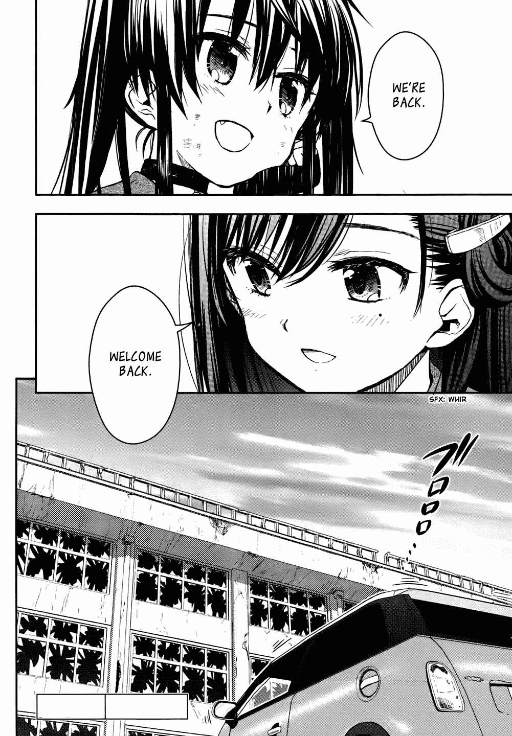 Gakkou-gurashi! Chapter 12 - Page 34