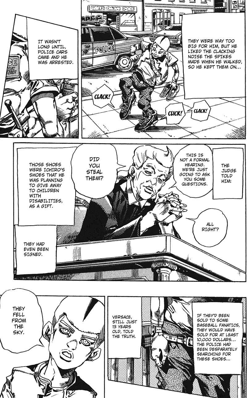 JoJo no Kimyou na Bouken: Part 6 - Stone Ocean Chapter 122 - Page 4