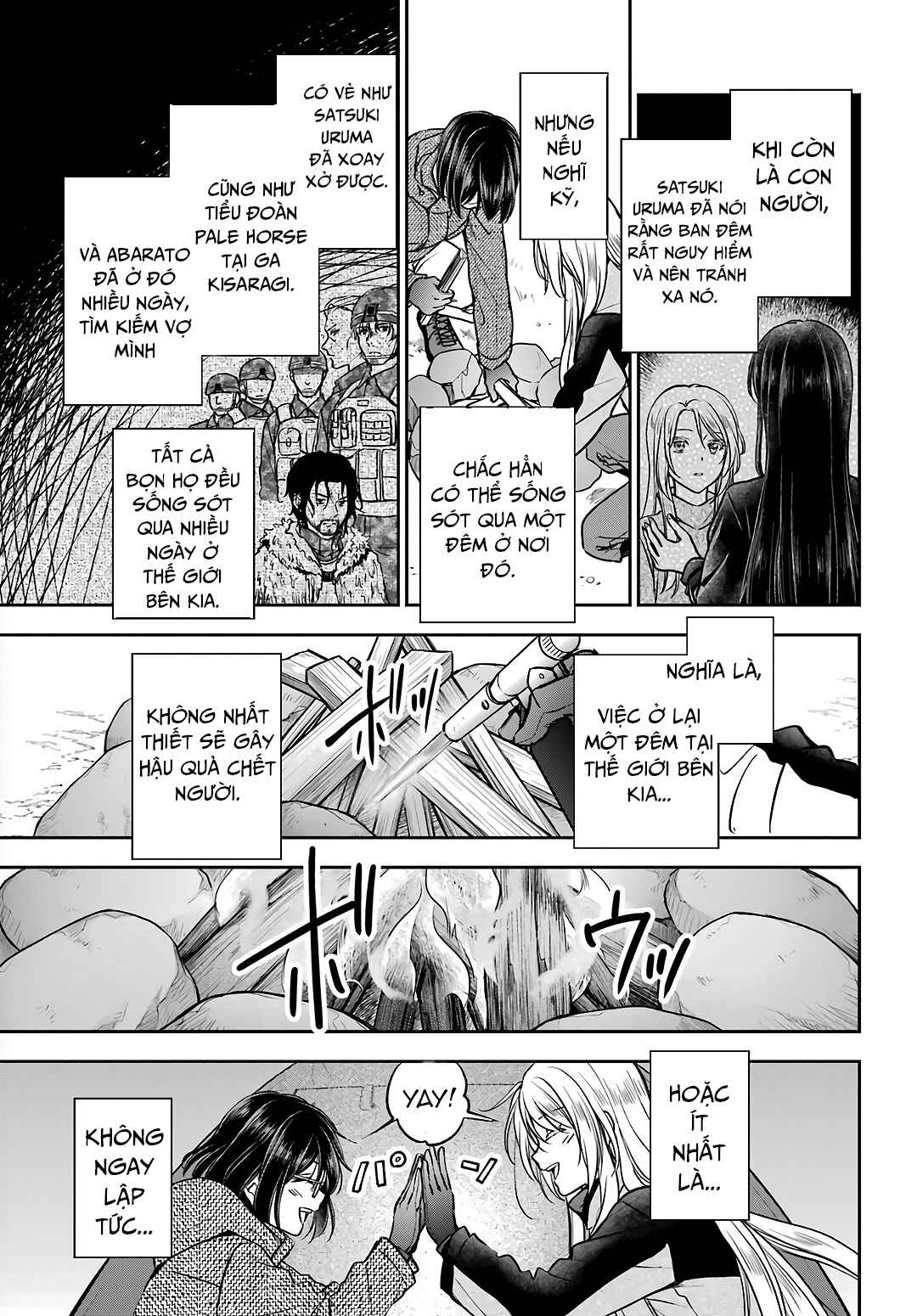 Urasekai Picnic Chapter 75 - Page 17