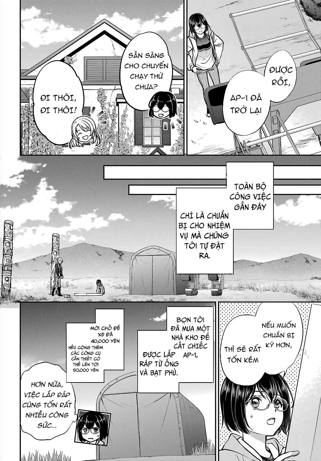Urasekai Picnic Chapter 75 - Page 2