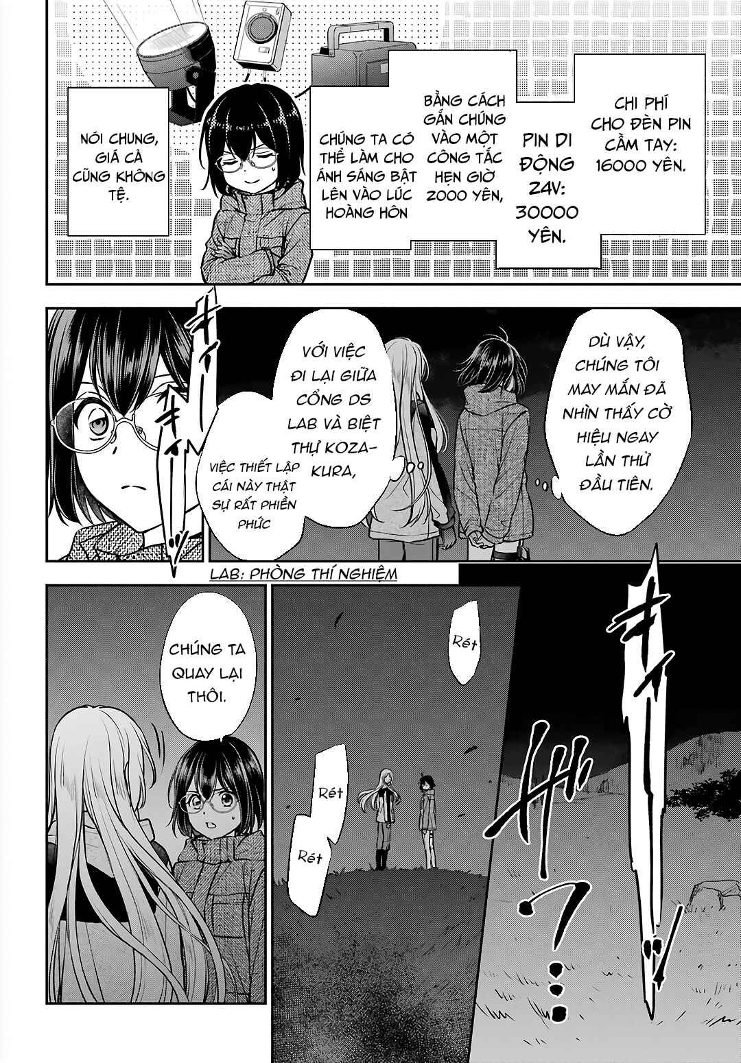 Urasekai Picnic Chapter 75 - Page 21