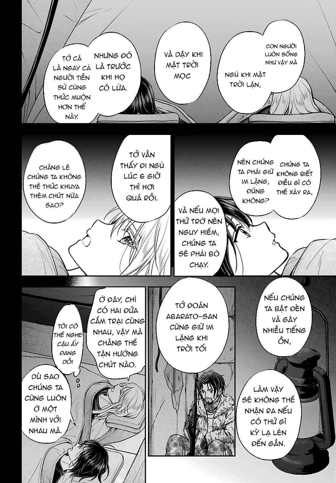 Urasekai Picnic Chapter 75 - Page 23