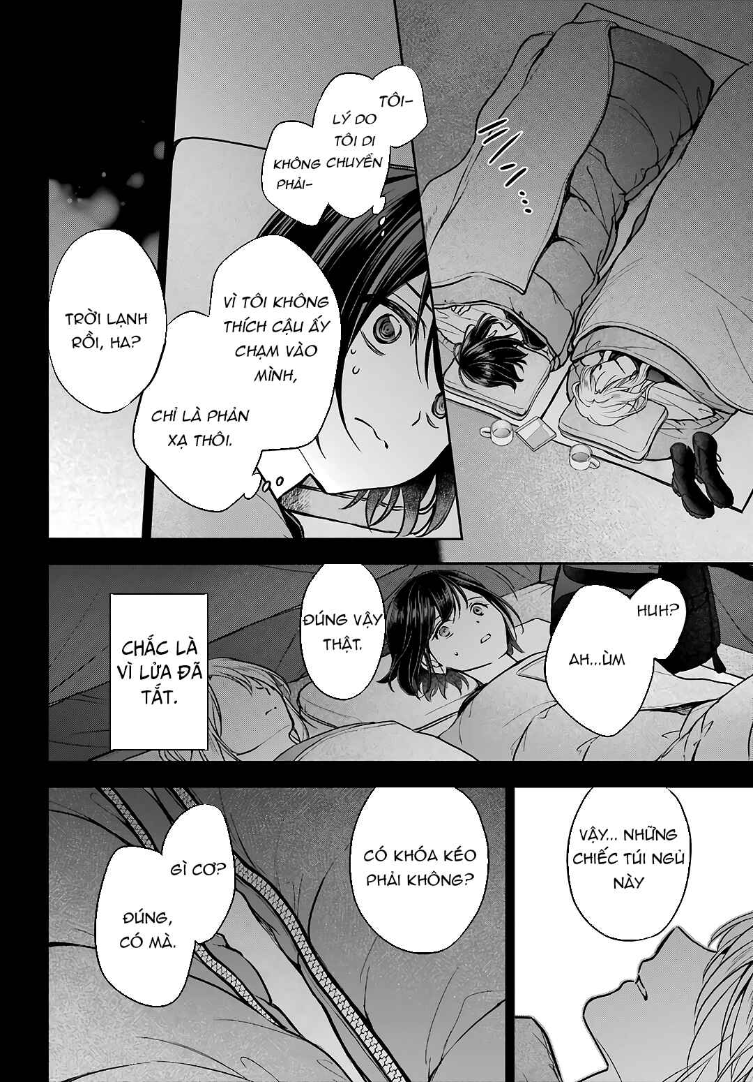Urasekai Picnic Chapter 75 - Page 27