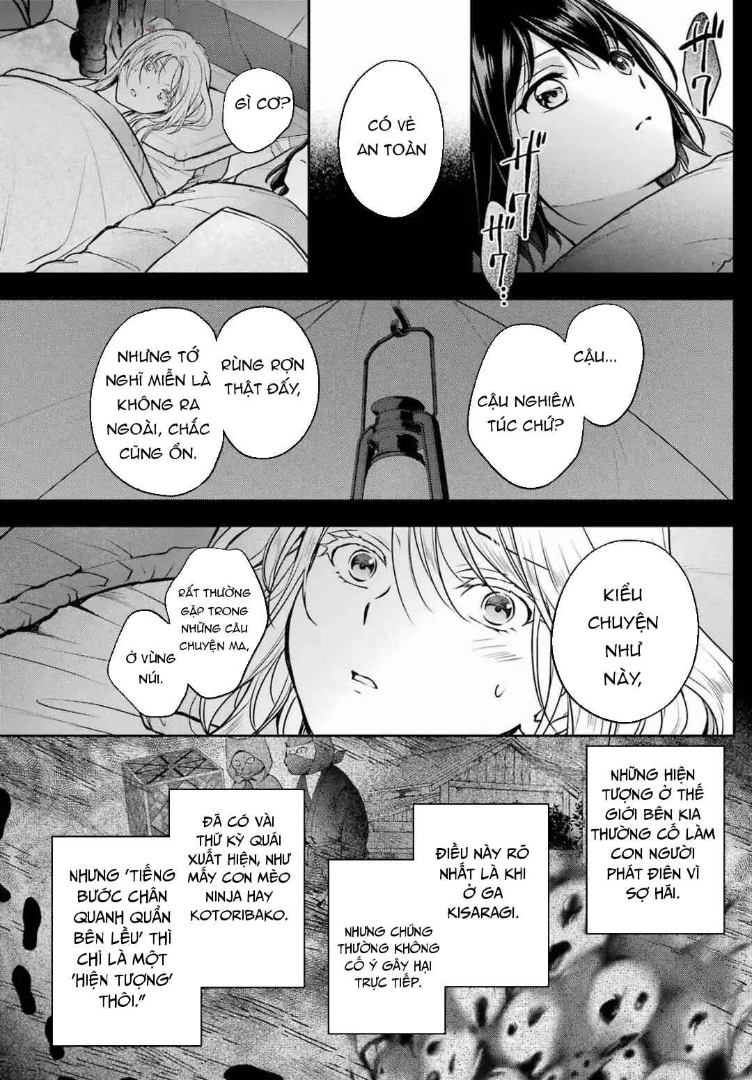 Urasekai Picnic Chapter 75 - Page 34