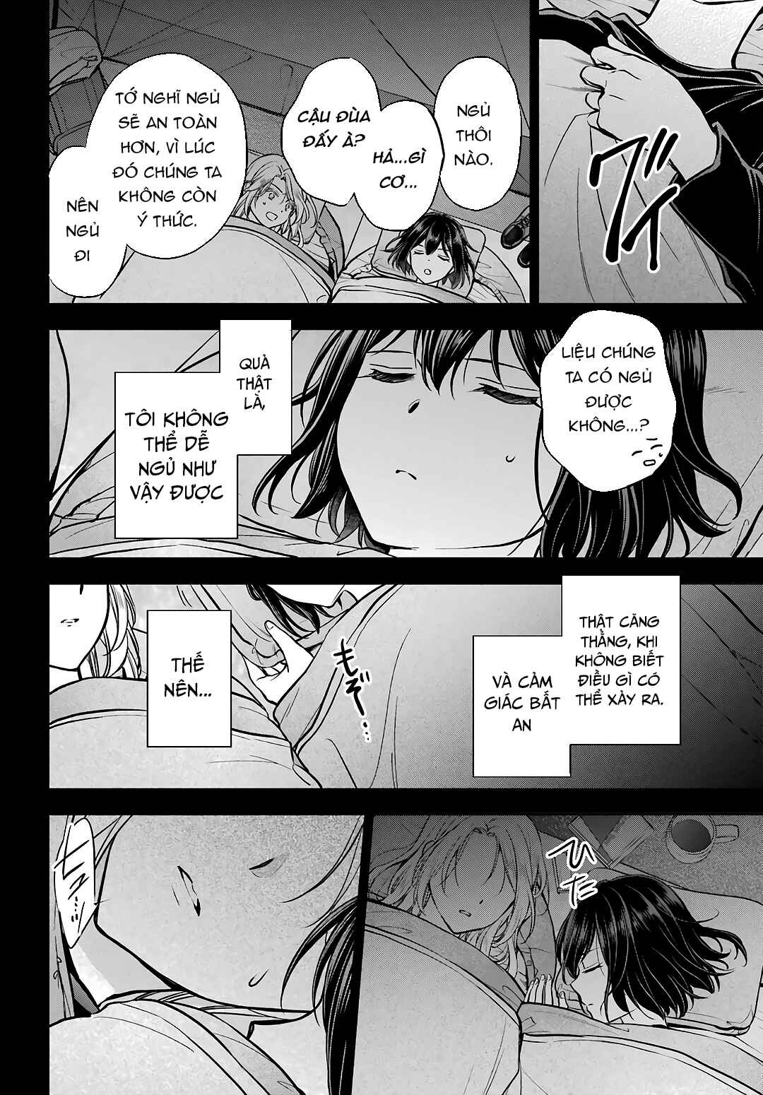 Urasekai Picnic Chapter 75 - Page 35