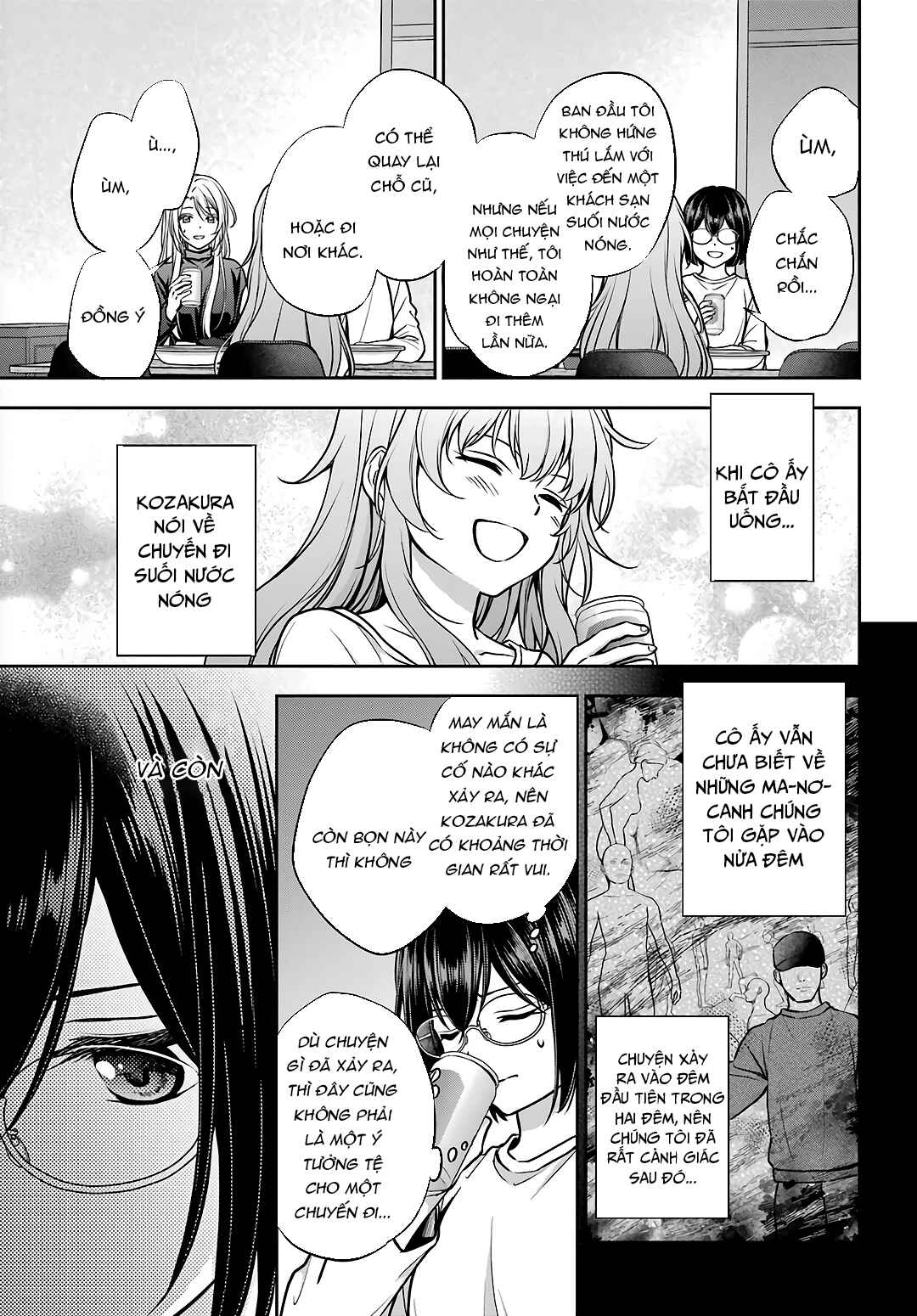 Urasekai Picnic Chapter 75 - Page 7