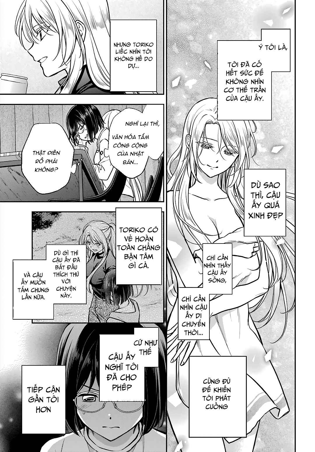 Urasekai Picnic Chapter 75 - Page 9