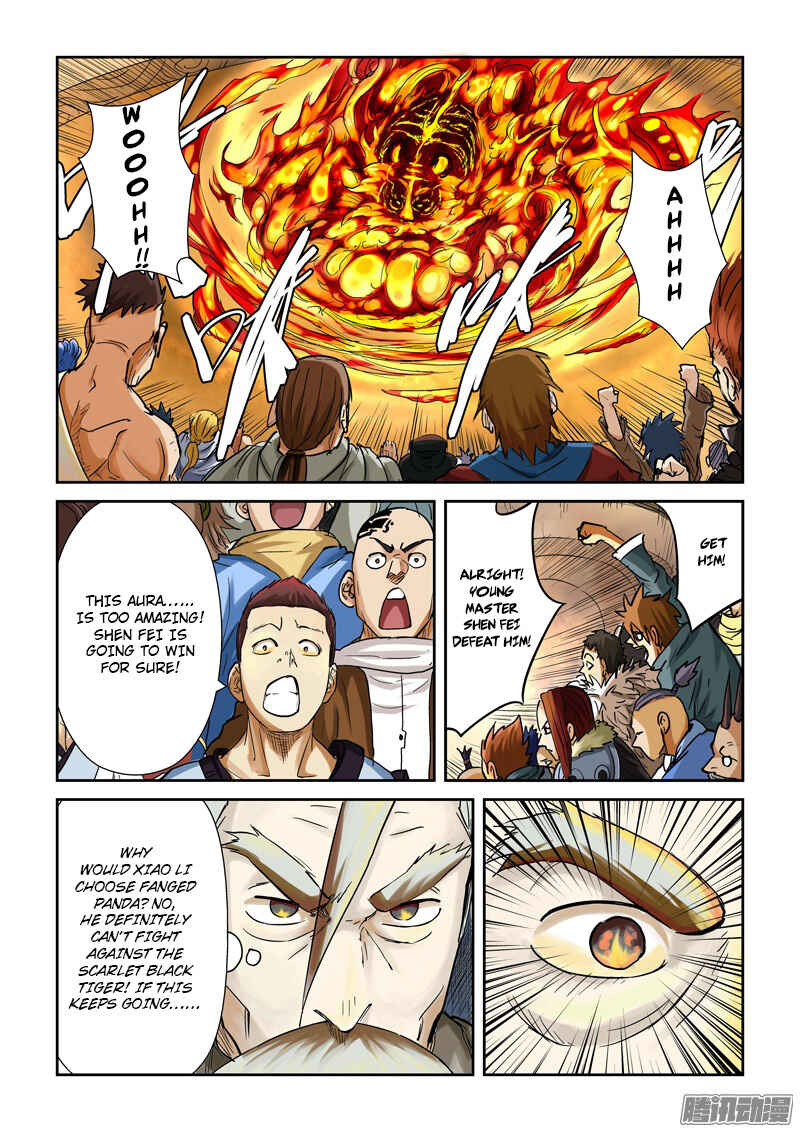 Yāo Shén Jì Chapter 102 - Page 3