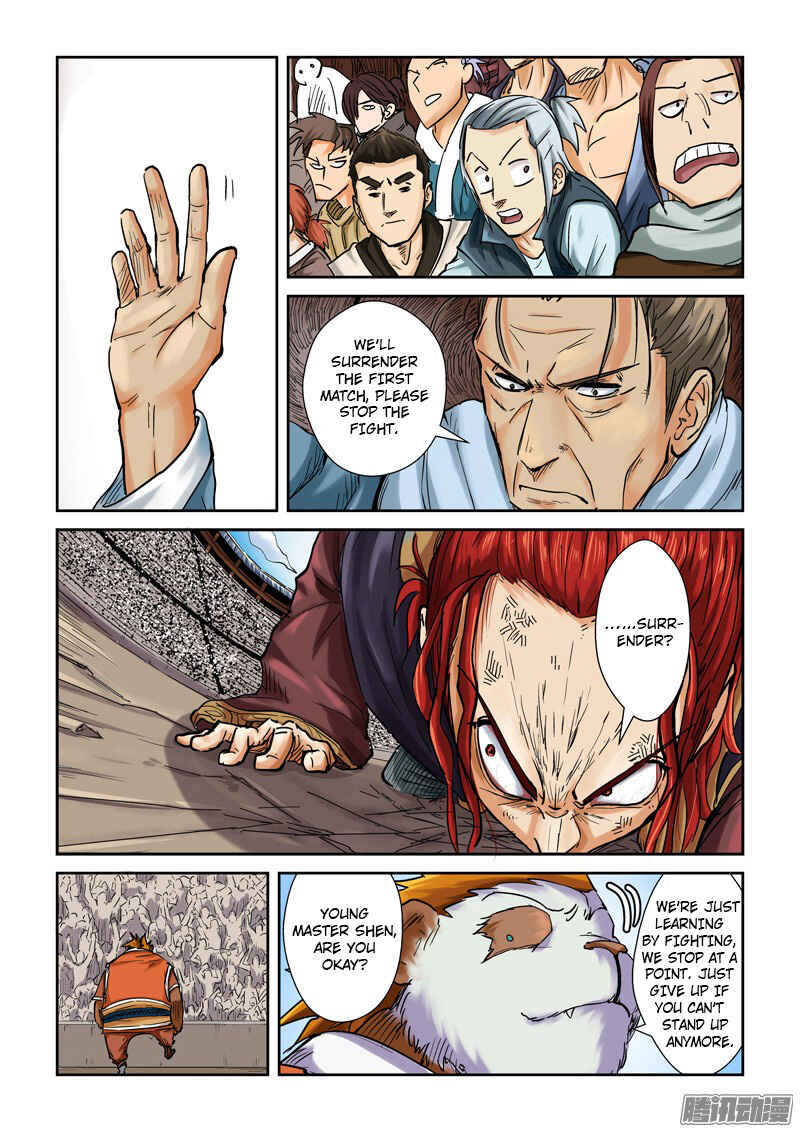 Yāo Shén Jì Chapter 102 - Page 7