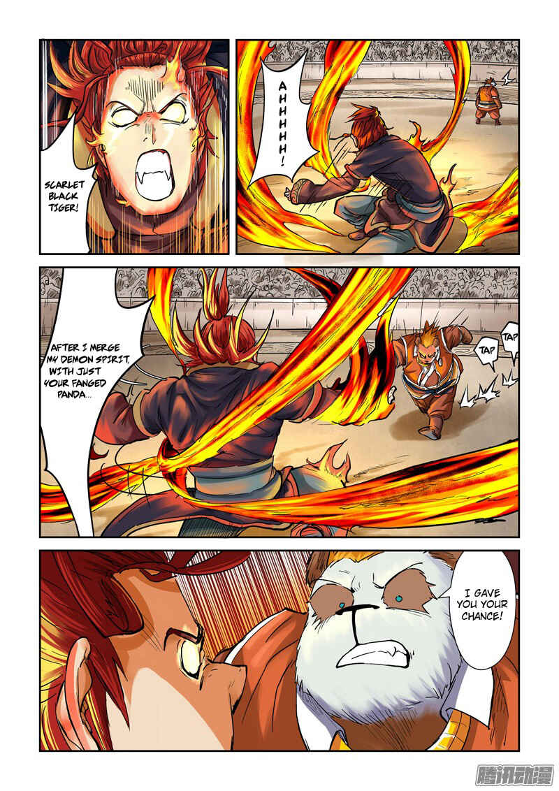 Yāo Shén Jì Chapter 102 - Page 8