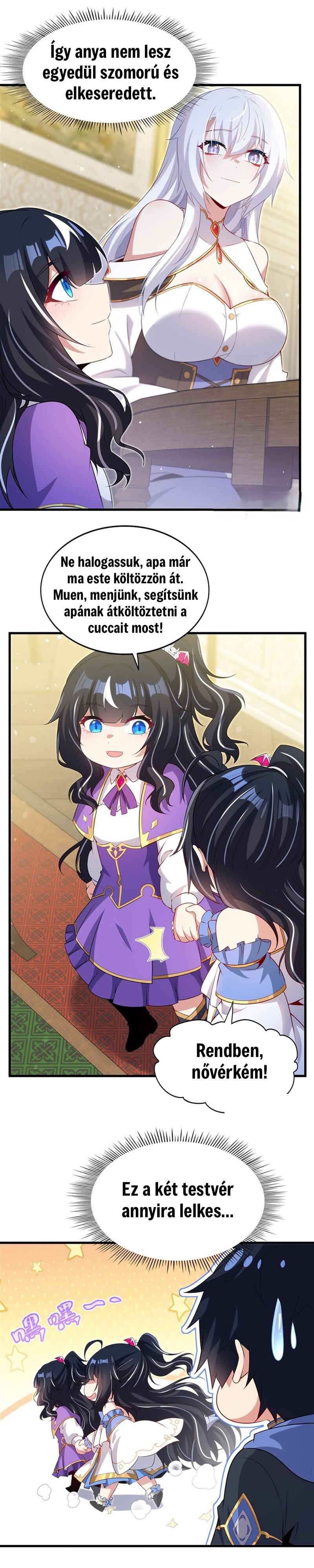 Bìzuǐ Èlóng Wǒ Bùxiǎng Zài Gēn Nǐ Dài Háizi Le Chapter 79 - Page 12