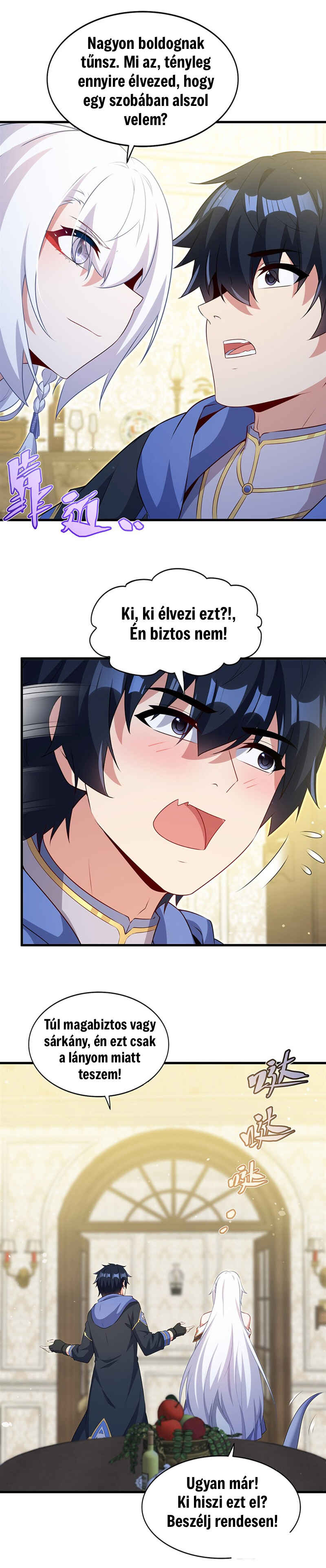 Bìzuǐ Èlóng Wǒ Bùxiǎng Zài Gēn Nǐ Dài Háizi Le Chapter 79 - Page 14
