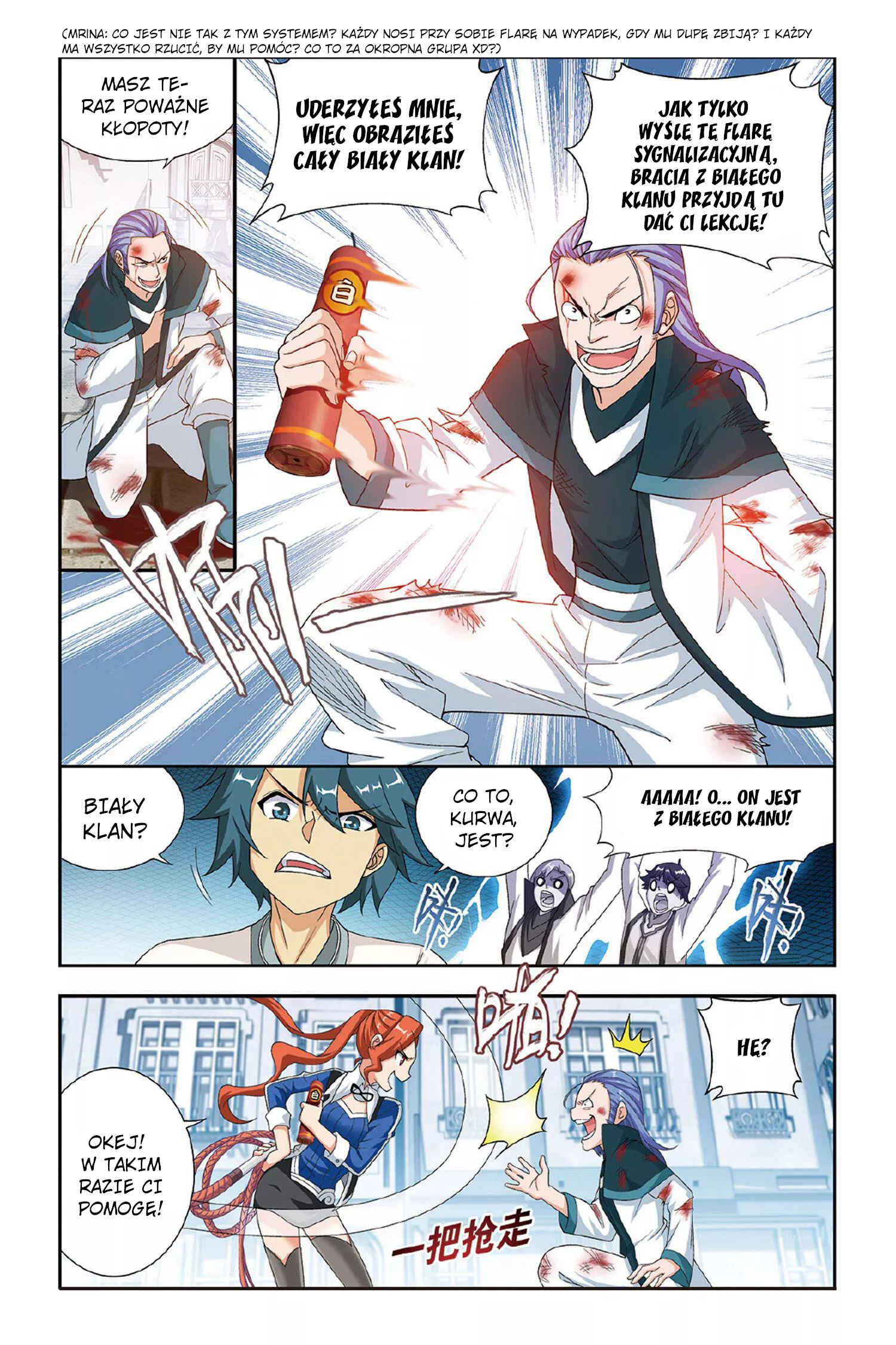Dòupò Cāngqióng Chapter 120 - Page 4