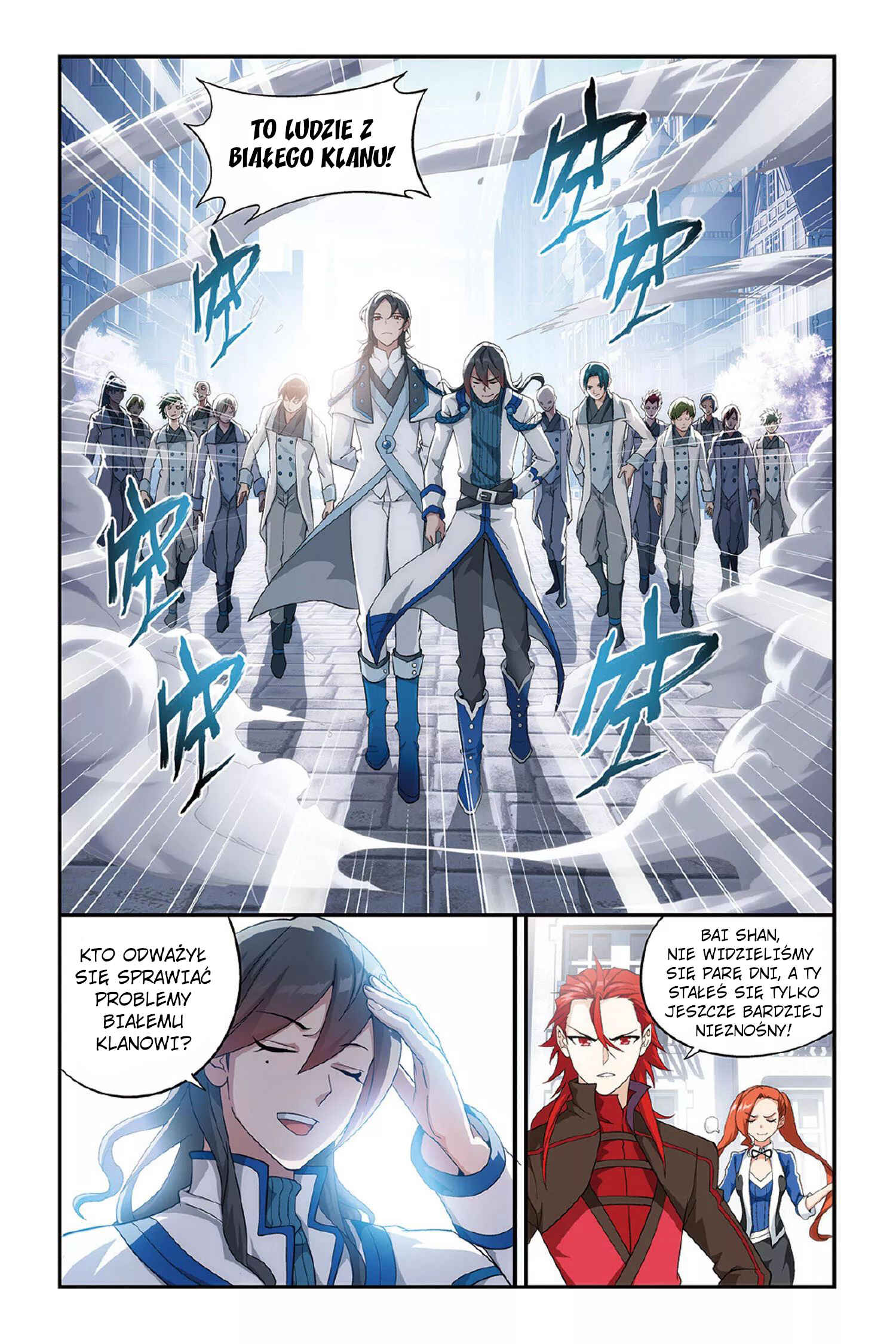 Dòupò Cāngqióng Chapter 120 - Page 6