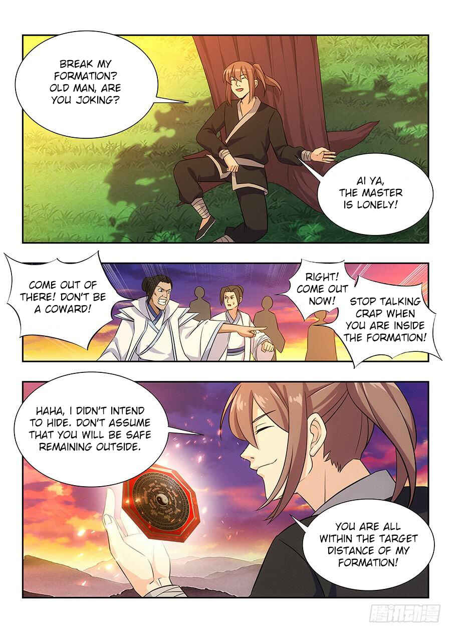 Zuì Qiáng Fǎn Tàolù Xìtǒng Chapter 15 - Page 10