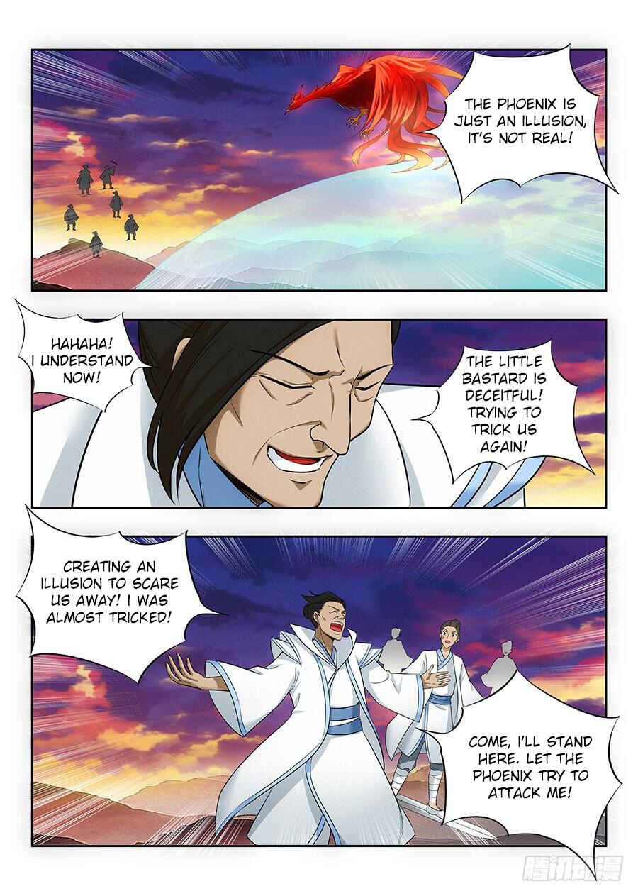 Zuì Qiáng Fǎn Tàolù Xìtǒng Chapter 15 - Page 13