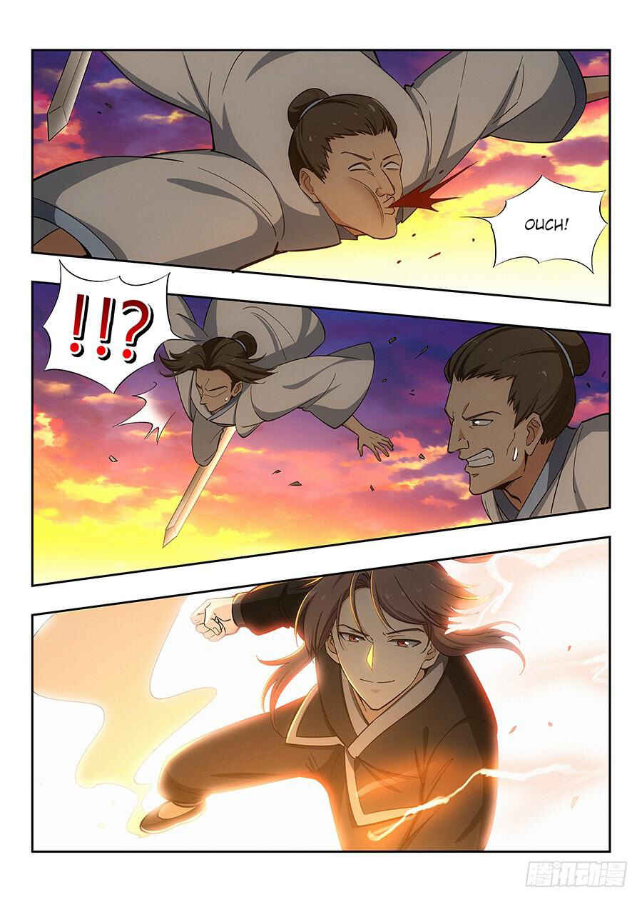 Zuì Qiáng Fǎn Tàolù Xìtǒng Chapter 15 - Page 2