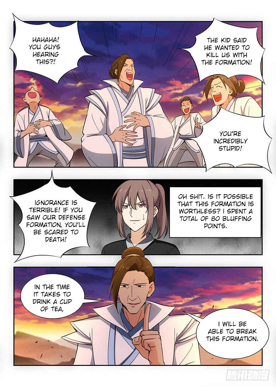 Zuì Qiáng Fǎn Tàolù Xìtǒng Chapter 15 - Page 6