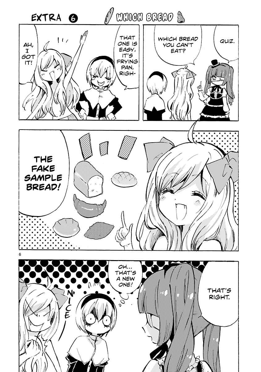 Jashin-chan Dropkick Chapter 73.5 - Page 6