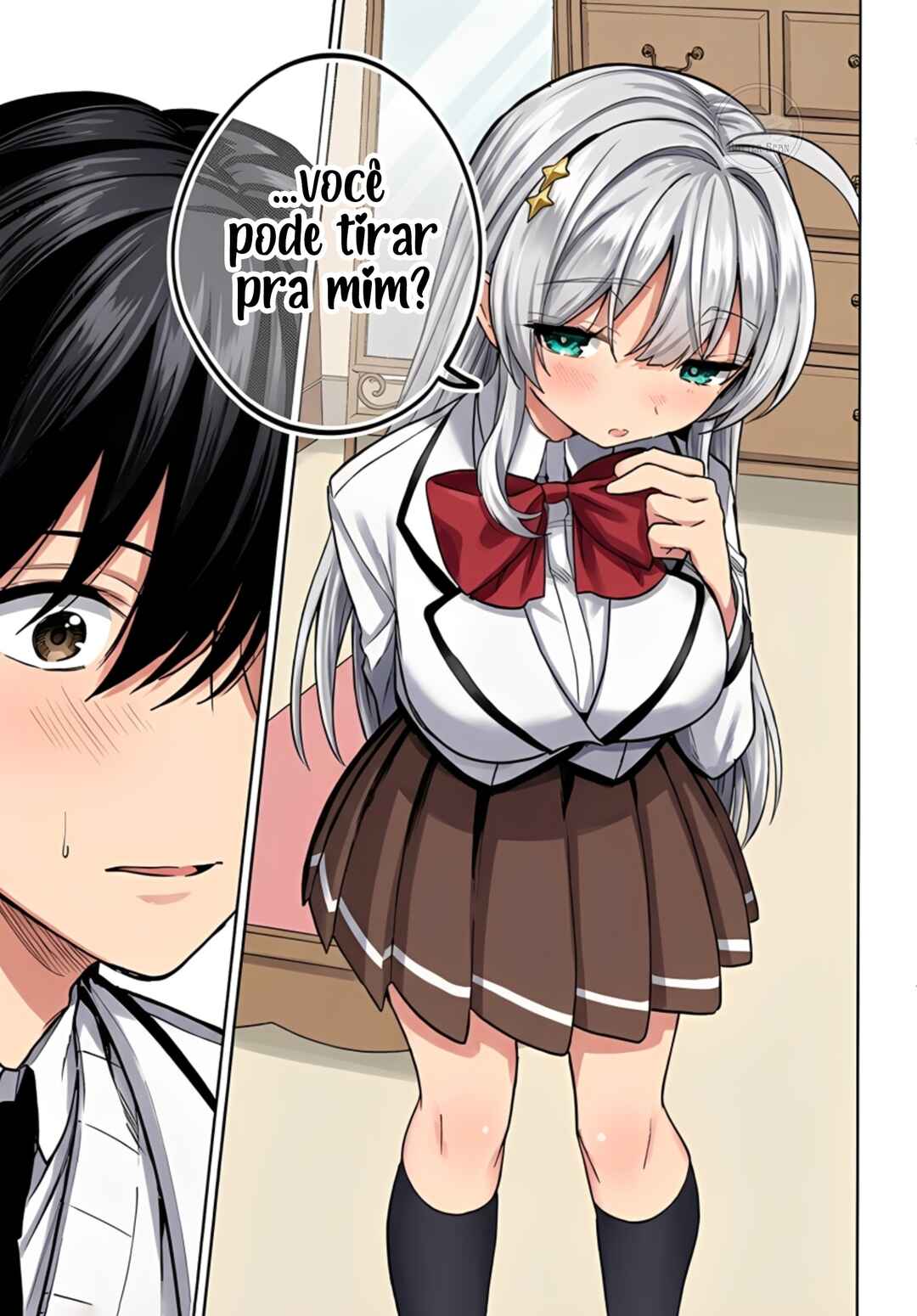Remote Jugyou ni Nattara Class 1 no Bishoujo to Doukyo Suru noto ni natta Chapter 18 - Page 17