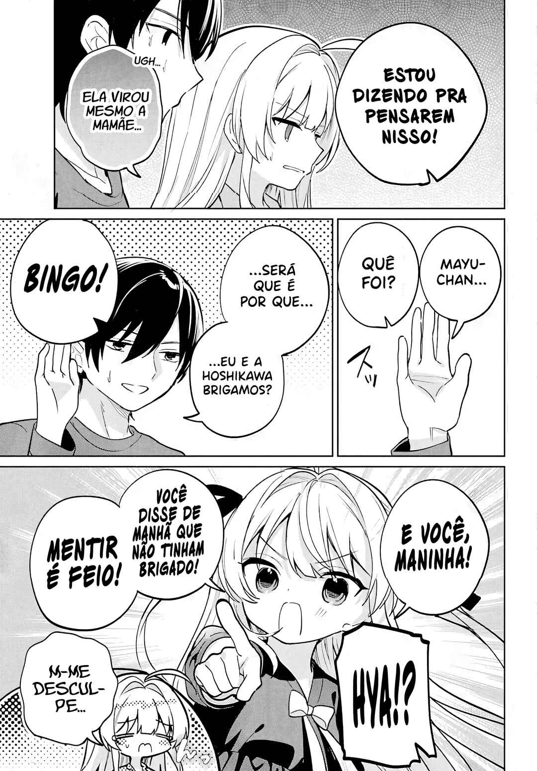 Remote Jugyou ni Nattara Class 1 no Bishoujo to Doukyo Suru noto ni natta Chapter 18 - Page 31
