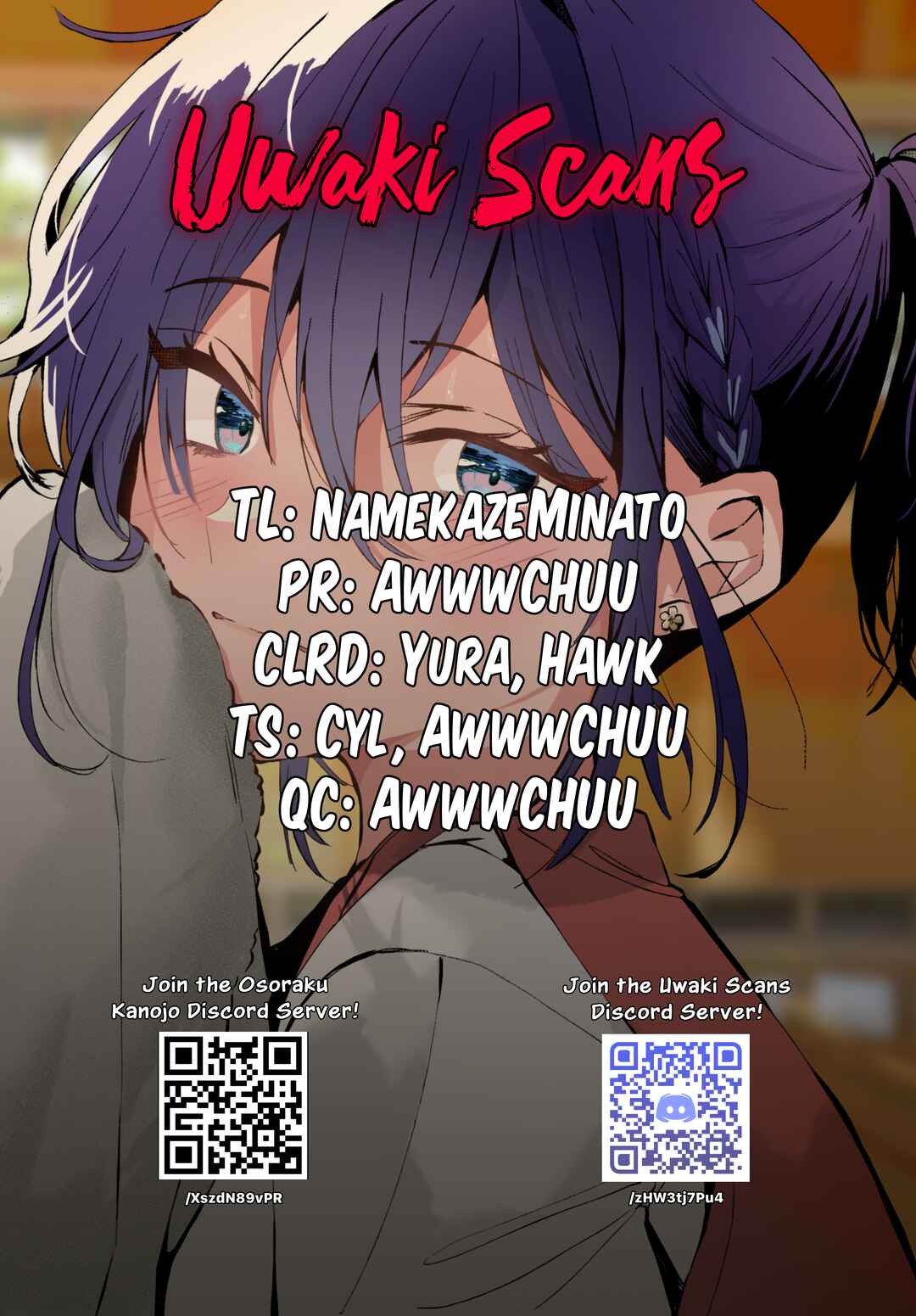 Osoraku Kanojo wa Ore no Aniki wo Neratteru Chapter 16 - Page 1