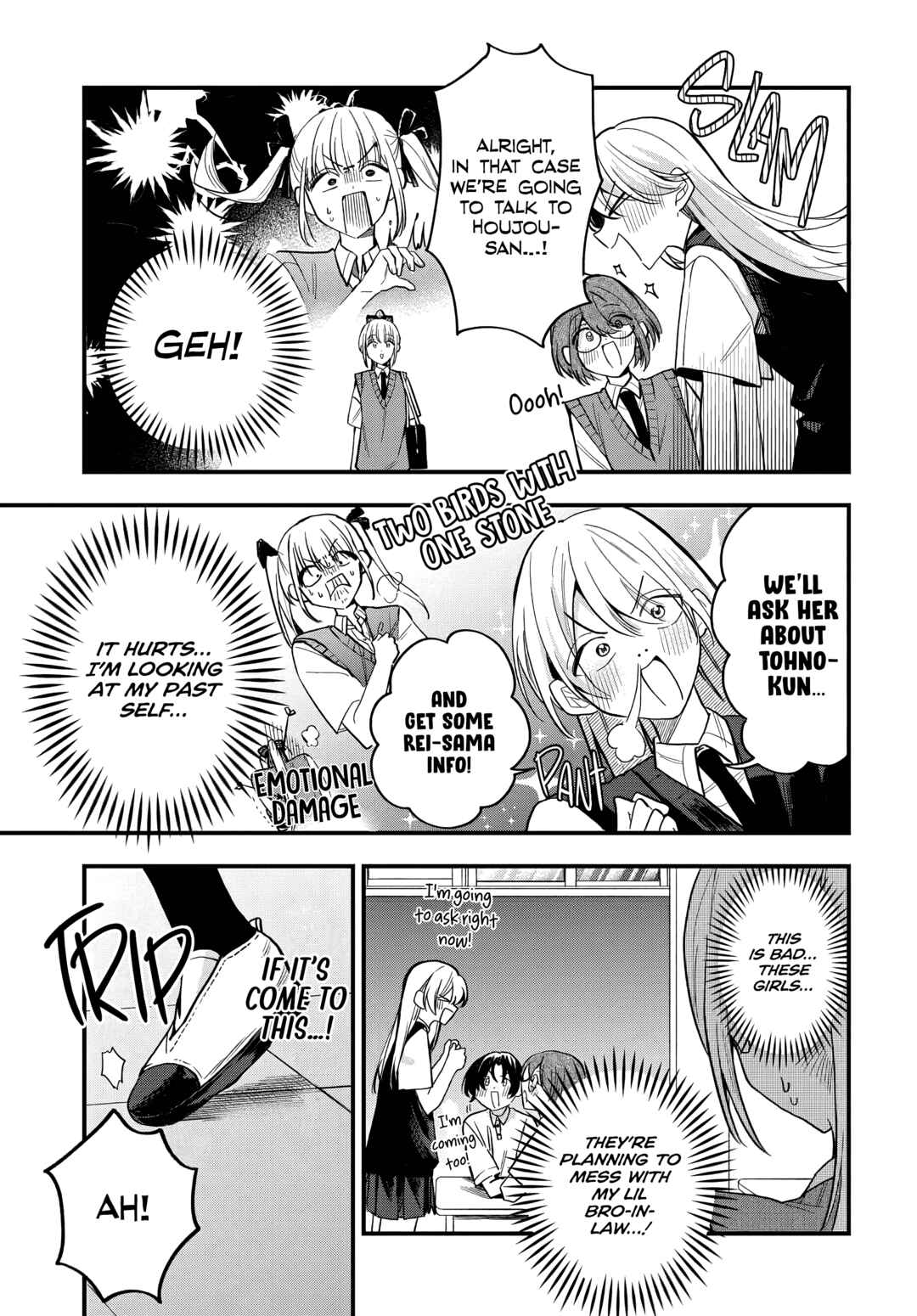 Osoraku Kanojo wa Ore no Aniki wo Neratteru Chapter 16 - Page 6