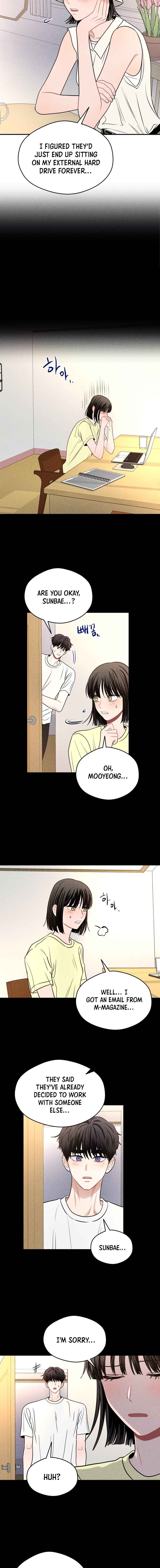 Gwijjal Romance Chapter 59 - Page 7
