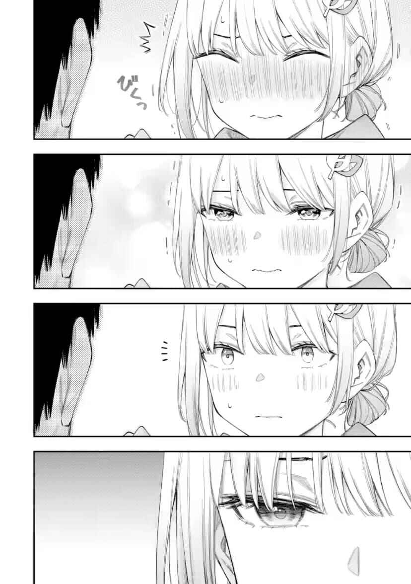 Renai no Jugyou Chapter 7 - Page 18