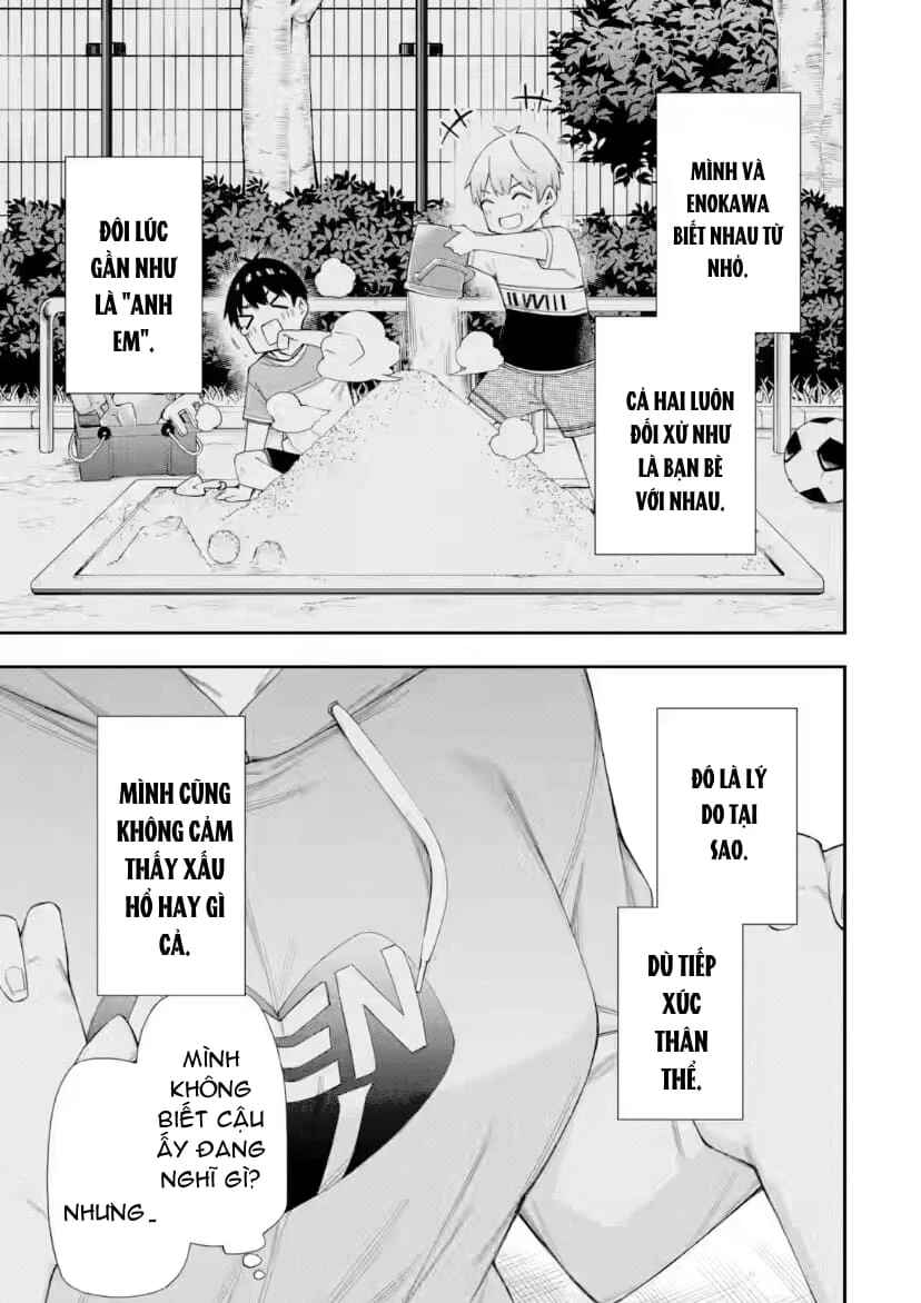 Renai no Jugyou Chapter 7 - Page 21