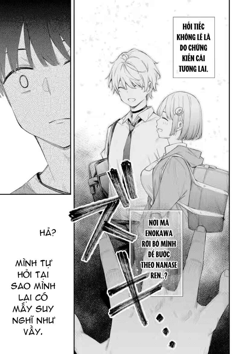 Renai no Jugyou Chapter 7 - Page 23